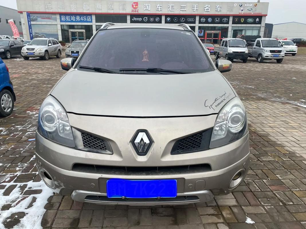 佛山63日产汽车与雷诺的合作，哈弗的低能耗柴油动力技术